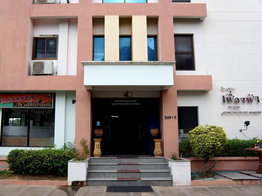 Fueang Fha Palace Buriram Buitenkant foto