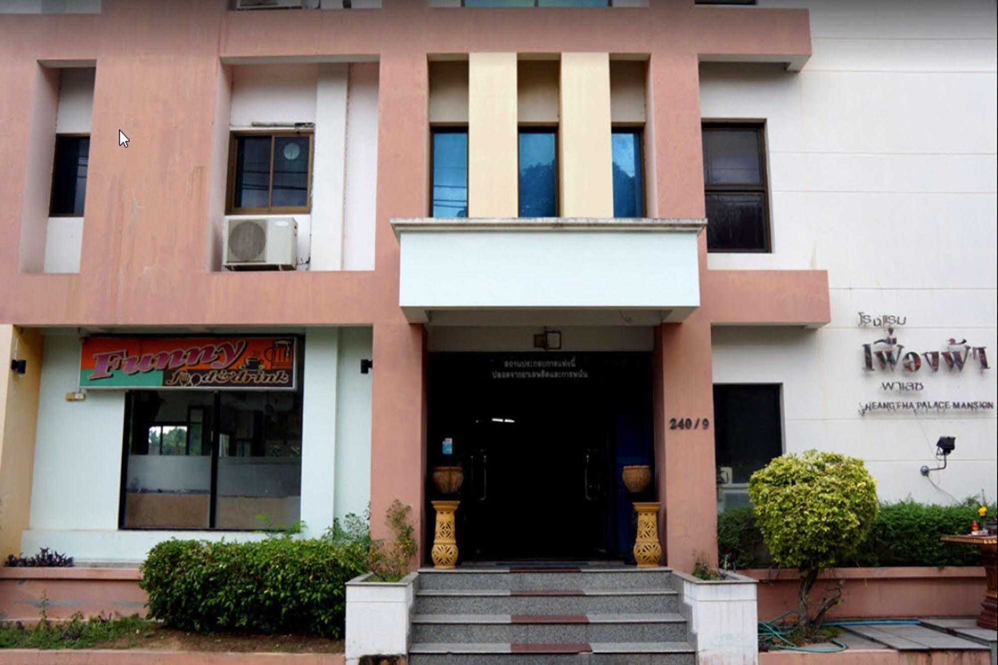 Fueang Fha Palace Buriram Buitenkant foto